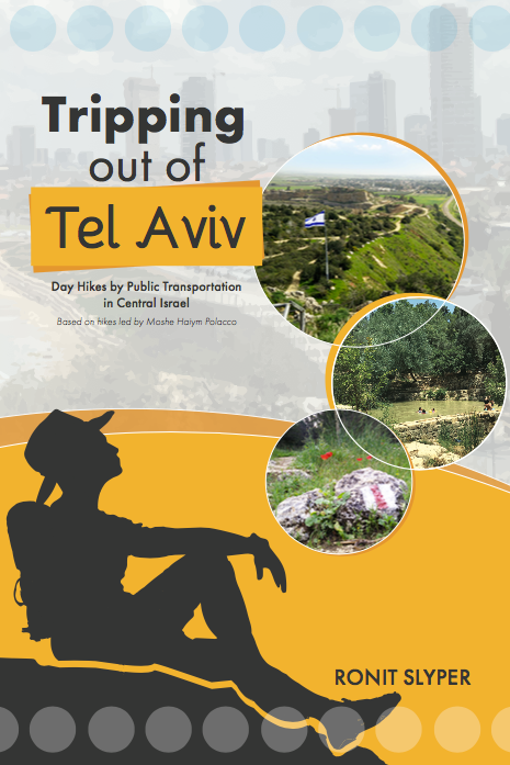 Tripping out of Tel Aviv — book cover
